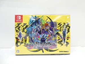 Nintendo Switch Shutenkyodan Edición Deluxe Colección Especial Caja Sin Abrir - Imagen 1 de 4