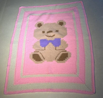 Cobertor de bebê ursinho de pelúcia vintage de crochê usado à mão - Imagem 1 de 4