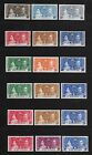 1937 Omnibus Coronation Queen Elizabeth & King George VI MLH complete 202 stamps