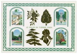 PHOTO CONTRACTUELLE / TIMBRE FRANCE NEUF BLOC N° 71 ** JARDINS DE FRANCE - Photo 1/1