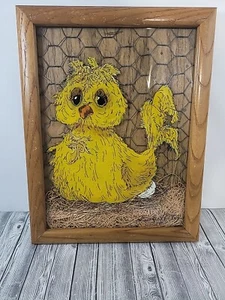 Vintage Chicken Reverse Hand Painted Framed Picture Signed 1988 Hen Kitchy - Picture 1 of 7