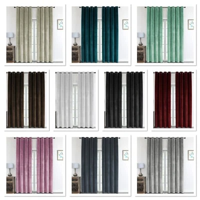 Velvet curtain velvet curtain opaque finished curtain fabric eyelets ruffle - Image 1 of 4