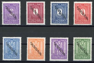 Serbia 1941 Occupation Postage Dues Scott# 2NJ1-2NJ8 Mint XF OG Hinged Scarce 💎 - Picture 1 of 2