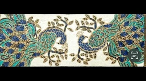 Peacock Design Table Runner Fancy Beaded Table Runner Wedding Tableware 13X36 In - Picture 1 of 6