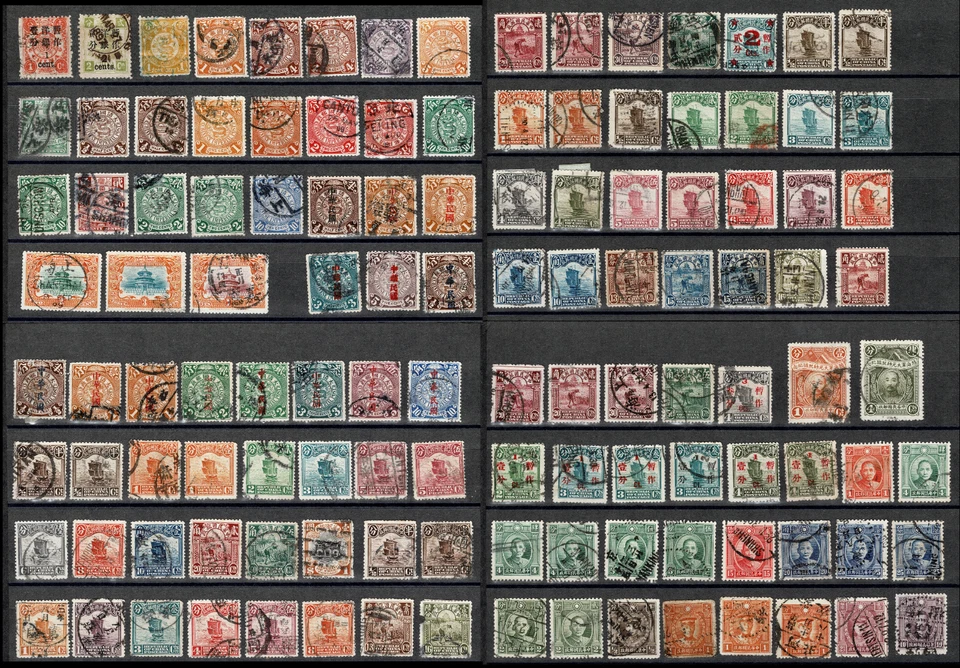 Gran Colección de Sellos Usados REPÚBLICA CHINA (121) - BASURA, SUN YAT-SEN - Lote de Estudio Foto 1 de 4