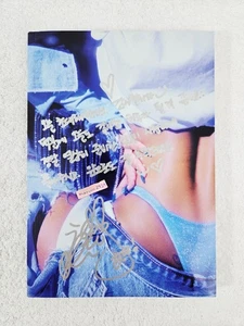 SISTAR HYOLYN iCE Signed Promo Album Autographed + Message Layin' Low 3rd Mini - Picture 1 of 11