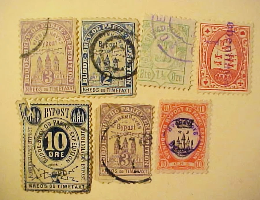 DENMARK LOCAL BUDDE 6 DIFF. - Image 1 of 1