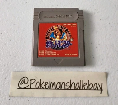 Pokemon Red Version - Nintendo Gameboy Cartridge *Genuine - NTSC-J* - Image 1 of 3