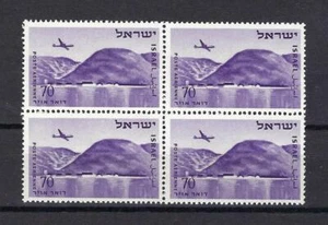 Israel 1953 Sc# C10 Airmail En Gev. Sea of Galilille Plane block 4 MNH - Picture 1 of 1