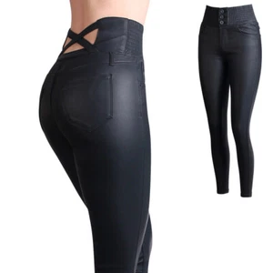 Damen Skinny Hose Leder-optik Taille High Waist Cut Out Push Up Slim Fit Glanz - Bild 1 von 6