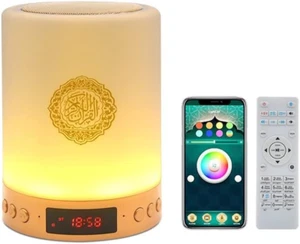 Altavoz Corán con Control Remoto,Portátil LED Bluetooth Touch Cube MP3 Music Pl - Imagen 1 de 12