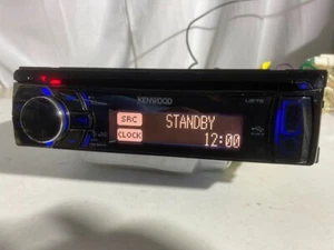 Unidad de audio para tablero de automóvil KENWOOD U575 1DIN CD/USB/MP3/receptor ecualizador usado en Japón - Imagen 1 de 3