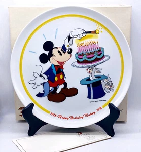 Vintage Walt Disney Happy Birthday Mickey Plate Schmid Commemorative Boxed 10.5” - Picture 1 of 7