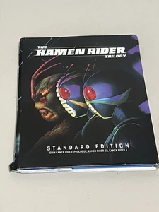 Kamen Rider Trilogy (Standard Edition) Blu-ray - Bild 1 von 2