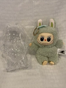 Green Labubu Doll Monster Keychain & Case Pop Mart 7” No Box/tags - Picture 1 of 24
