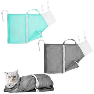 Cat Bathing Bag Breathable Mesh Cat Shower Bag anti Scratch Adjustable Cat - Picture 1 of 7