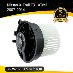 For Nissan X-Trail Cabin Blower Fan Motor T31 XTrail 2007-2014 A/C Heater 12V - Picture 1 of 11