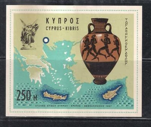 CYPRUS GREECE 1967 ATHLETIC GAMES MAP MINIATURE SHEET MNH - Picture 1 of 1