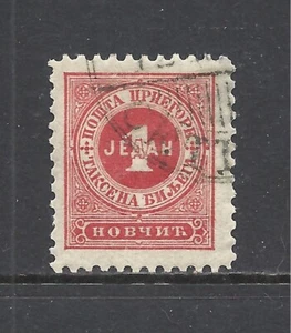 MONTENEGRO SCOTT J1a USED FINE - 1894 1h RED POSTAGE DUE ISSUE - Picture 1 of 2