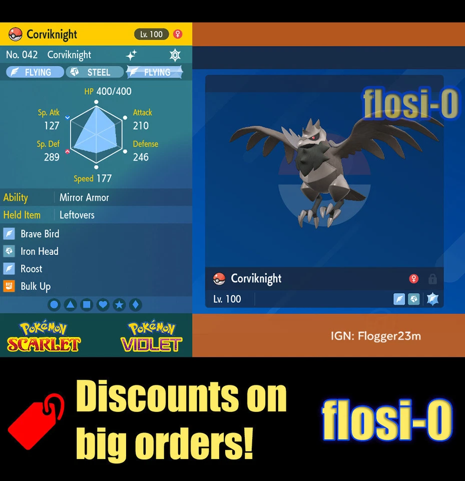 6IV Shiny Corviknight Pokemon Scarlet and Violet - Image 1 of 1