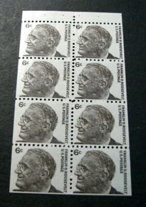 US Booklet Panes Scott# 1284b Roosevelt MNH Pane of 8 (see note) L328 - Picture 1 of 1
