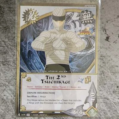 The 2nd Tsuchikage [Impure Resurrection] Ninja 1679 Uncommon S28 Ultimate Ninja - Image 1 of 2