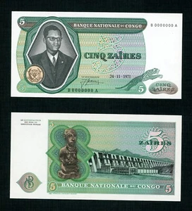 CONGO 5z P#14s CONJUNTO DE PRUEBA DE MUESTRAS FRONTAL Y POSTERIOR EN PÁGINA DE PRESENTACIÓN DE IMPRESORA - Imagen 1 de 1
