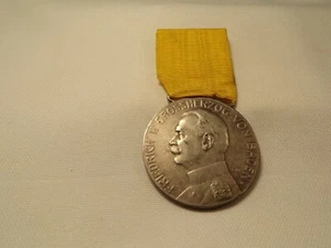✚ WW1 Deutsch-Badenische Silbermedaille für Bürgerverdienst Silberne Verdienstmedaille (3840) - Bild 1 von 11