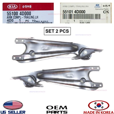 Genuine Trailing Arm Rear 2pcs LEFT & RIGHT ⭐OEM⭐ ENTOURAGE 07-10 SEDONA 07-14 - Image 1 of 4