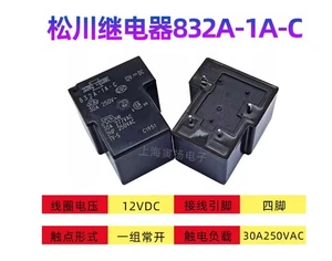 5 uds./Lote relé 832A-1A-C 12VDC 4 pines - Imagen 1 de 1