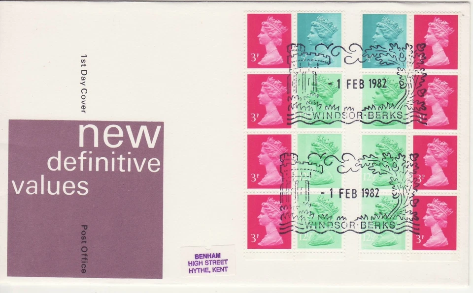 GB Stamps First Day Cover Machin Definitive BOOKLET PANE x841u & x841ua 1982 - Image 1 of 1