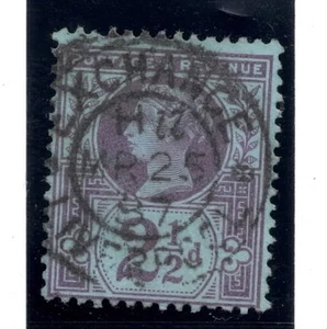G.B. - SG.201 : 1887 " 2 1/2d. Purple & Blue with LIVERPOOL EXCHANGE Cancel " - Picture 1 of 1