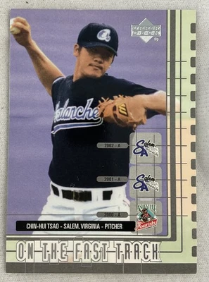 2002 Upper Deck Minor League Baseball Card#225-CHIN-HUI TSAO, Salem Avalanche - Image 1 of 2