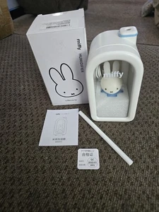 Miffy Cool Mist Humidifier Night Light Ultra Quiet USB Powered 380ml - Picture 1 of 2