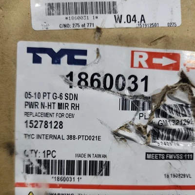 Espejos retrovisores pasajero lado derecho sedán 15278128 para Pontiac G6 2005-2010 Foto 1 de 4