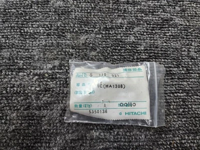 Hitachi HA1308 Amplifier Chip. - Image 1 of 3