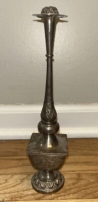 Antiguo aspersor de agua de rosas siglo XIX calidad museo plata Oriente Medio!!! Foto 1 de 4