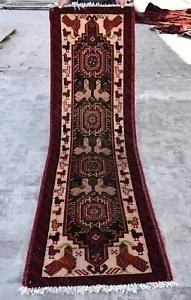 Antique Caucasian Geometric Runner Rug 2x7 Black Pictorial Persian Hallway Rug - Picture 1 of 11