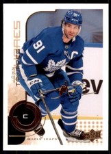 2022-23 MVP 20th Anniversary #43 John Tavares - Toronto Maple Leafs
