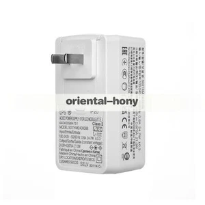 Alimentatore Adattatore AC S021KM2400088 24V 0,875A per barra luminosa Hue Play - Foto 1 di 13