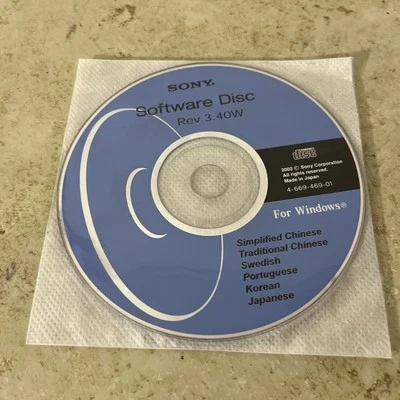 Sony Software Disc Rev. 3.60W for Windows 2002 CD 2 Discs - Image 1 of 3