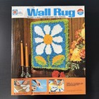 Vtg Wall Rug Wall Hanging Kit 1970s Daisy Flower 14” x 17” NOS Milton Bradley