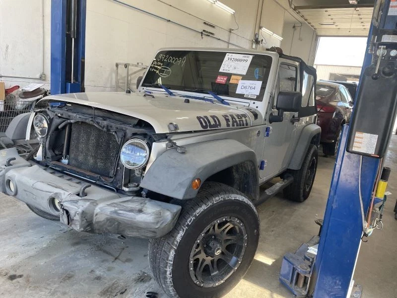 Módulo de bolsa de retención del sistema debajo del asiento delantero del lado del pasajero se adapta a 08-09 WRANGLER Foto 1 de 4
