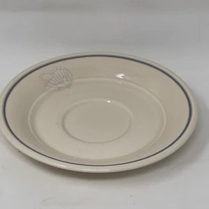 Saucer Plate Noritake Keltcraft Kilkee 9109 Blue Floral Ireland - Picture 1 of 5