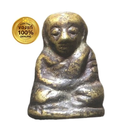 Luang Pho Ngern,Achan Jae,全身印花,Bang Khlan Temple。泰国罕见护身符 — 第 1/4 张图片