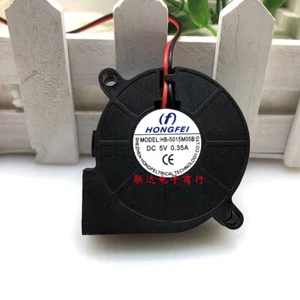 Hongfei HB-5015M05B DC5V 0.35A 5015 5CM Blower DC Fan - Bild 1 von 3
