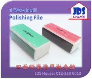 4 Ways Nail Polish Manicure Sanding Polishing Buffer Block File - Picture 1 of 5