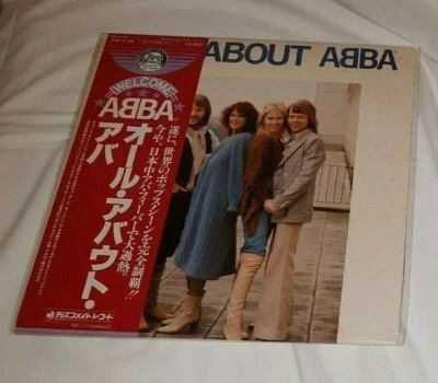 ABBA "ALL ABOUT ABBA" LP JAPANESE PRESSING WITH OBI AND INSERT - Image 1 of 2