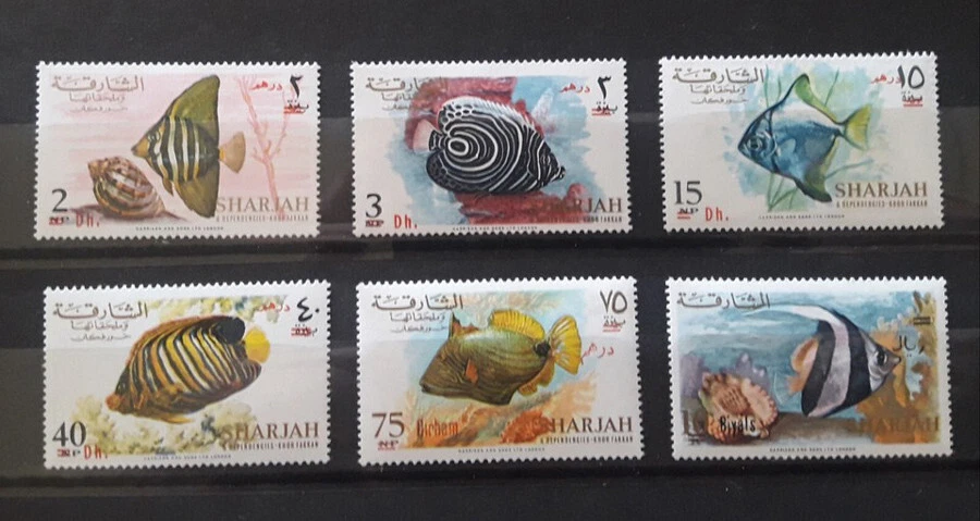 Emirates Sharjah Khorfakkan UAE, rare surch. with small M  ,6 stamps, MNH** - Image 1 of 1