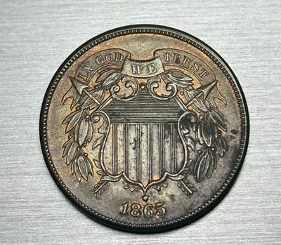 1865 Two Cent Piece CHOICE AU+ RB Red Brown About Uncirculated - Image 1 of 2